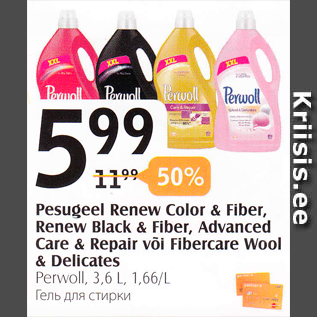 Allahindlus - Pesugeel renew Color & Fiber, Renew Black & Fiber, Advanced Care & Repair või Fibercare Wool & Delicates