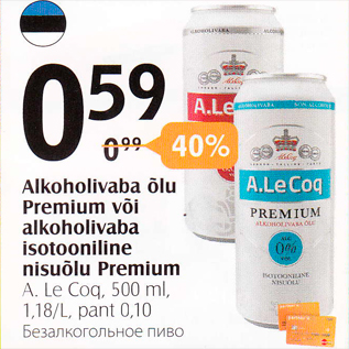 Allahindlus - Alkoholivaba õlu Premium või alkohoolivaba isotooniline nisuõlu Premium