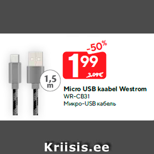 Allahindlus - Micro USB kaabel Westrom