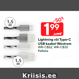 Allahindlus - Lightning või Type-C USB kaabel Westrom