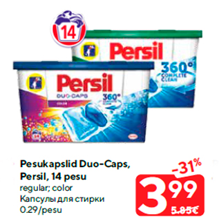 Allahindlus - Pesukapslid Duo-Caps, Persil, 14 pesu