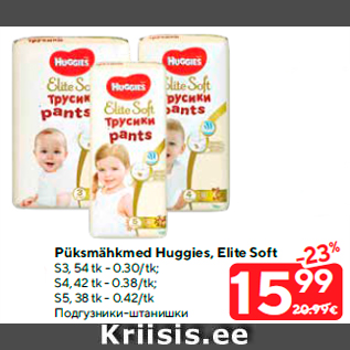 Allahindlus - Püksmähkmed Huggies, Elite Soft