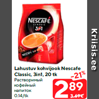 Allahindlus - Lahustuv kohvijook Nescafe Classic, 3in1, 20 tk