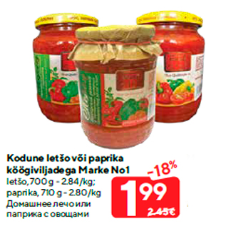 Allahindlus - Kodune letšo või paprika köögiviljadega Marke No1