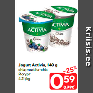 Allahindlus - Jogurt Activia, 140 g