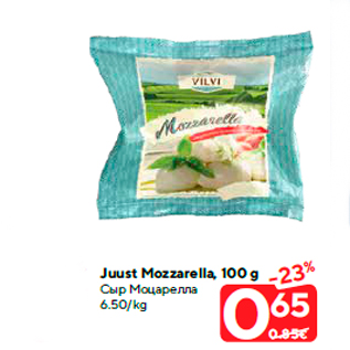 Allahindlus - Juust Mozzarella, 100 g