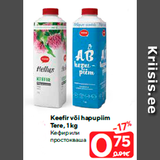 Allahindlus - Keefir või hapupiim Tere, 1 kg