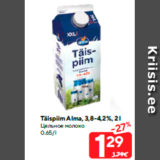 Allahindlus - Täispiim Alma, 3,8-4,2%, 2 l