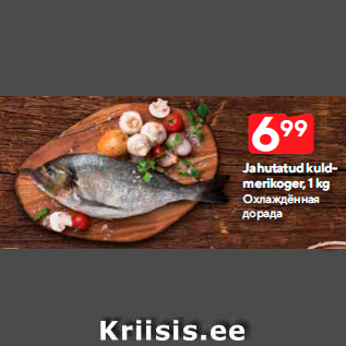 Allahindlus - Jahutatud kuldmerikoger, 1 kg