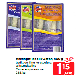 Allahindlus - Heeringafilee õlis Ocean, 400 g