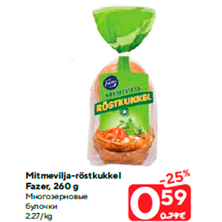 Allahindlus - Mitmevilja-röstkukkel Fazer, 260 g