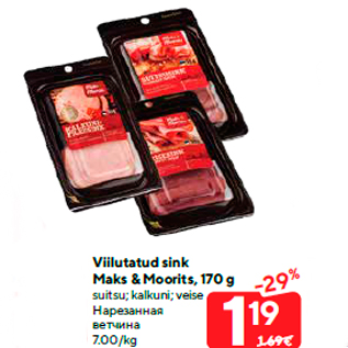 Allahindlus - Viilutatud sink Maks & Moorits, 170 g