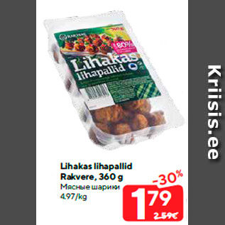 Allahindlus - Lihakas lihapallid Rakvere, 360 g