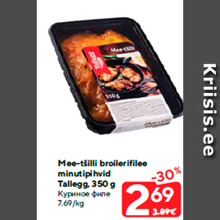 Allahindlus - Mee-tšilli broilerifilee minutipihvid Tallegg, 350 g