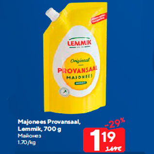 Allahindlus - Majonees Provansaal, Lemmik, 700 g