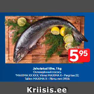 Allahindlus - Jahutatud lõhe, 1 kg