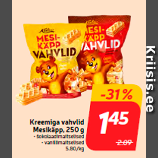 Allahindlus - Kreemiga vahvlid Mesikäpp, 250 g