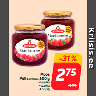 Скидка - Варенье Põltsamaa, 600 г