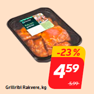 Скидка - Гриль ребра в Rakvere, кг