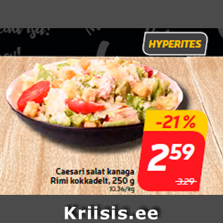 Allahindlus - Caesari salat kanaga Rimi kokkadelt, 250 g