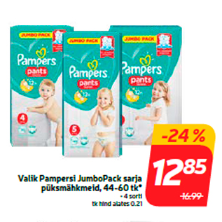 Allahindlus - Valik Pampersi JumboPack sarja püksmähkmeid, 44-60 tk*