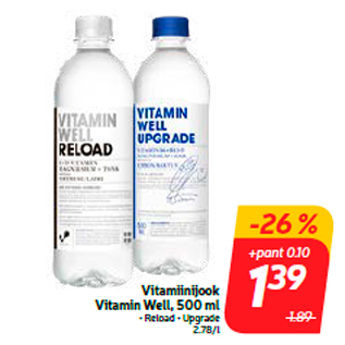 Скидка - Витаминный напиток Vitamin Well, 500 мл