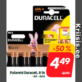 Скидка - Батарейки Duracell, 8 шт