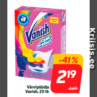 Скидка - Улавливатель краски Vanish, 20 шт.