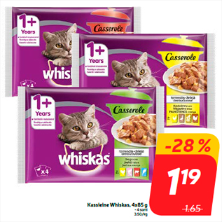 Скидка - Kassieine Whiskas, 4x85 г