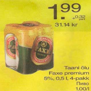 Allahindlus - Taani õlu Faxe premium