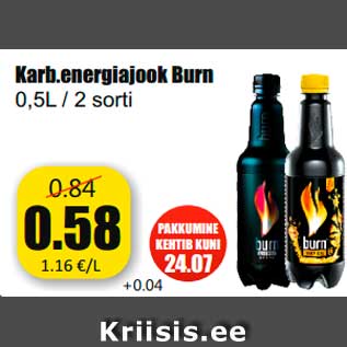 Allahindlus - Karb.energiajook Burn