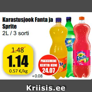 Скидка - Прохладительный напиток Fanta и Sprite