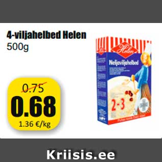 Скидка - 4-зерновые хлопья Helen 500г