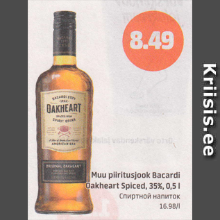 Allahindlus - Muu piiritusjook Bacardi Oakheart Spiced