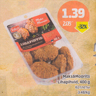 Allahindlus - Maks&Moorits Lihapihvid, 400 g