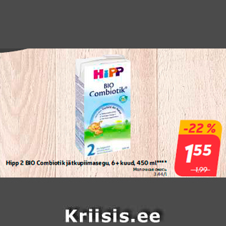 Allahindlus - Hipp 2 BIO Combiotik jätkupiimasegu, 6+ kuud, 450 ml****