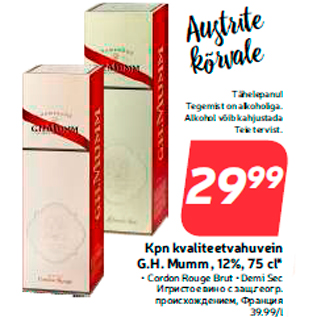 Allahindlus - Kpn kvaliteetvahuvein G.H. Mumm , 12%, 75 cl*