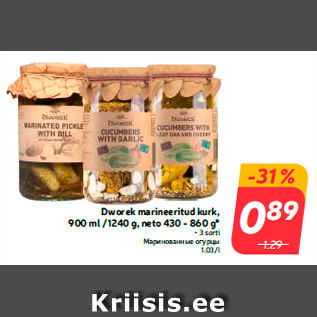 Allahindlus - Dworek marineeritud kurk, 900 ml /1240 g, neto 430 - 860 g*