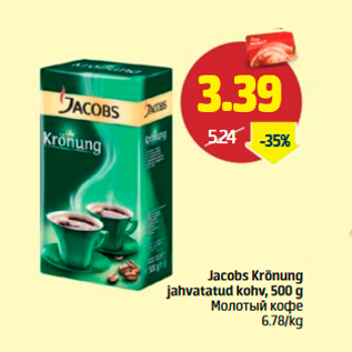 Allahindlus - Jacobs Krönung jahvatatud kohv, 500 g
