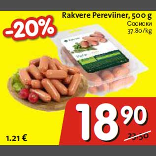 Allahindlus - Rakvere Pereviiner