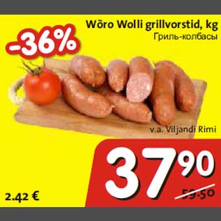 Allahindlus - Wõro Wolli grillvorstid