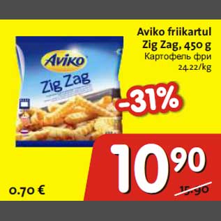Allahindlus - Aviko friikartul Zig Zag