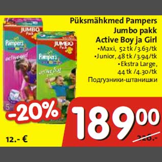 Allahindlus - Püksmähkmed Pampers Jumbo pakk Active Boy ja Girl