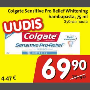 Allahindlus - Colgate Sensitive Pro Relief Whitening hambapasta