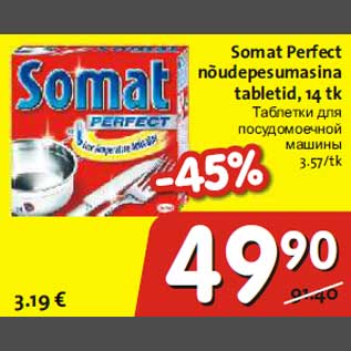 Allahindlus - Somat Perfect nõudepesumasina tabletid