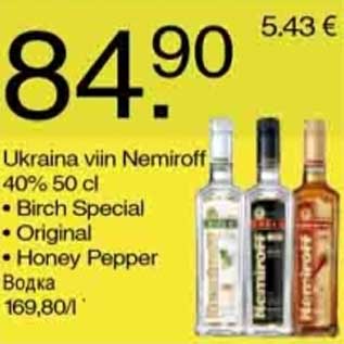 Allahindlus - Ukraina viin Nemiroff