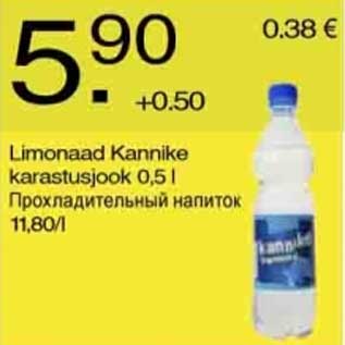 Allahindlus - Limonaad Kannike karastusjook