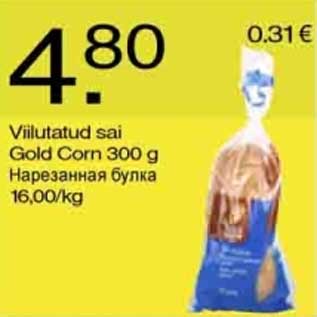 Allahindlus - Viilutatud sai Gold Corn
