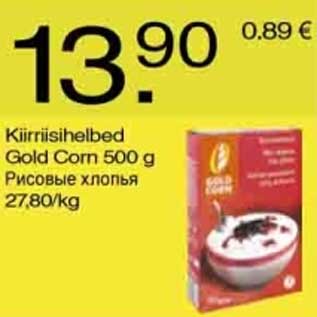 Allahindlus - Kiirriisihelbed Gold Corn