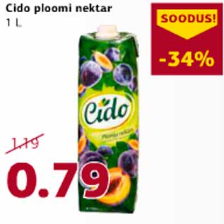 Скидка - Сливовый нектар